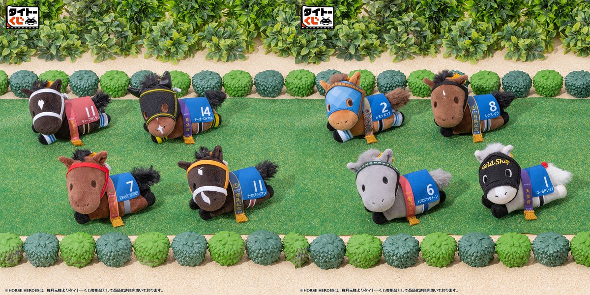 convenichecker's tweet photo. 【もうすぐ発売】「タイトーくじ HORSE HEROES 2024コレクション」がセブンイレブンで12日(金)に発売。2024年ファン投票で上位に選ばれた競走馬＆レジェンド名馬の可愛い『マスコットバッジ』などが当たります https://t.co/7ifhAy3e5Y 

#セブンイレブン #競馬 #タイトーくじ

【登場する競走馬】
●ディープボンド
●テーオーロイヤル
●ロマンチックウォリアー
●レモンポップ
●レガレイラ
●メジロマックイーン
●ナリタブライアン
●ゴールドシップ