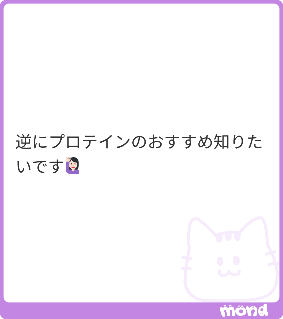 _mxuiu_'s tweet photo. (画像:1)
#mond_mxuiu https://t.co/ouAK1DbdDg