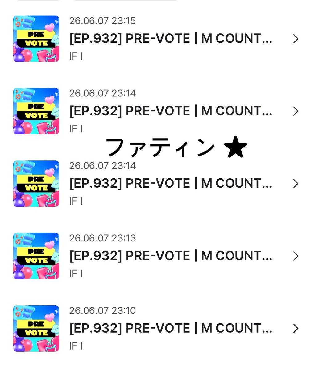 fatinruto's tweet photo. 🚨RESET TIME - PREVOTE MCOUNTDOWN 🚨

‼️PLEASE VOTE IF I NOW ON MNET. ‼️

‼️PLEASE VOTE IF I NOW ON MNET. ‼️

‼️PLEASE VOTE IF I NOW ON MNET. ‼️

‼️PLEASE VOTE IF I NOW ON MNET. ‼️ 

https://t.co/U4cKJZxI4r https://t.co/QAWJtTrqVv