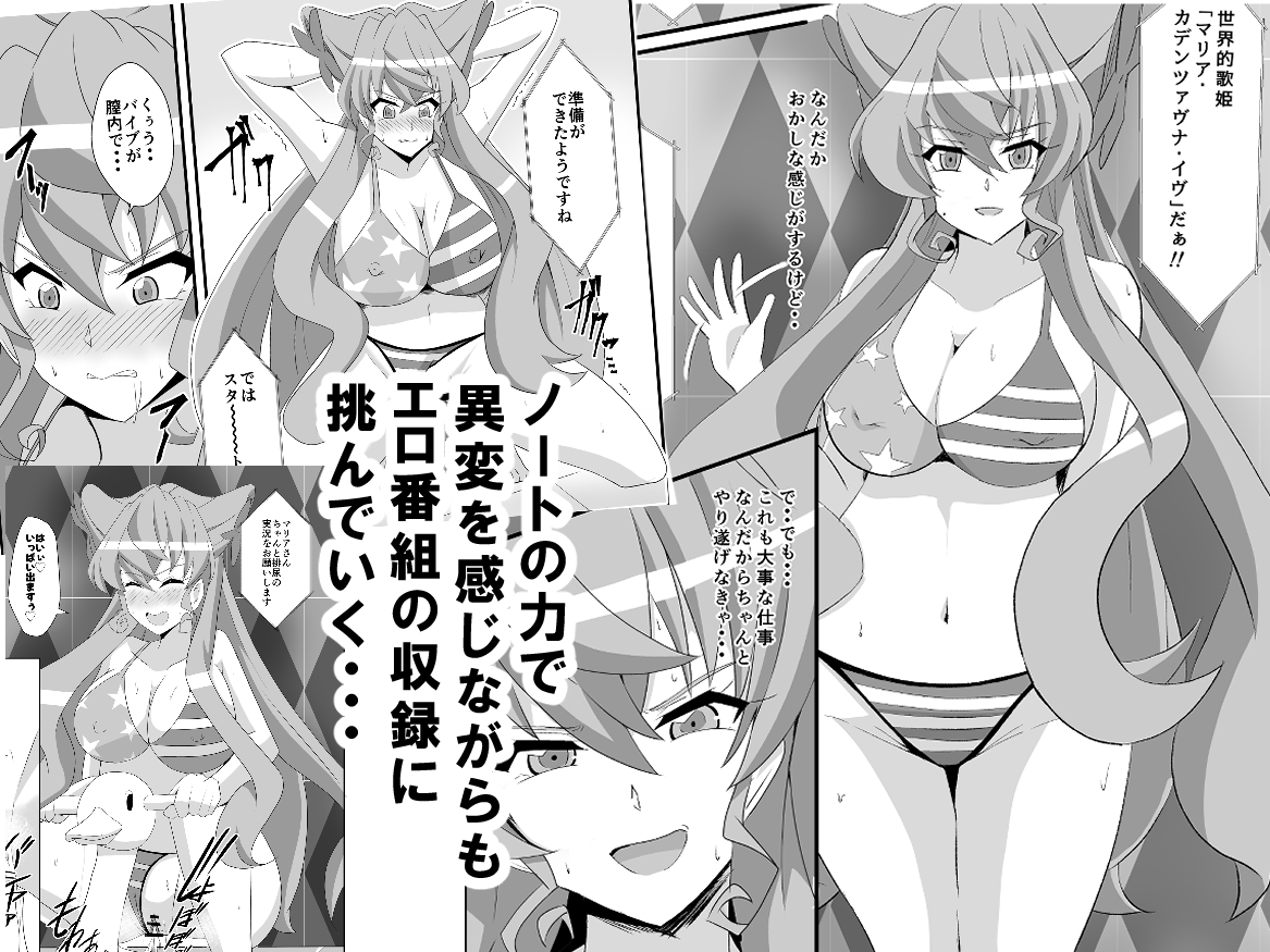 DLsite様 https://t.co/7Yn21oHy8l

FANZA同人様 https://t.co/Cwy3v1Lxjb 