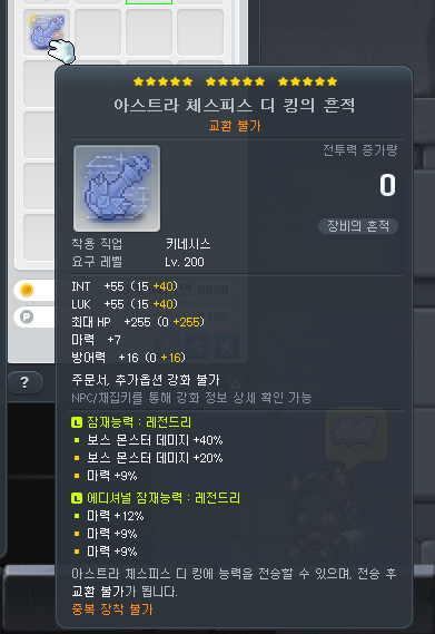 DaengManNu's tweet photo. 15>16 원트펑ㅋㅋ https://t.co/4AeJxz6xwh