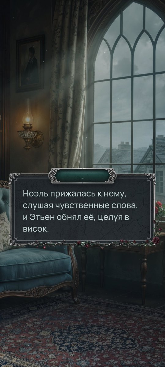 Elea34412891's tweet photo. Как жаль, что это все так быстро происходит. Всего лишь четвертая серия...
#лагерта https://t.co/hoBGYiB95B