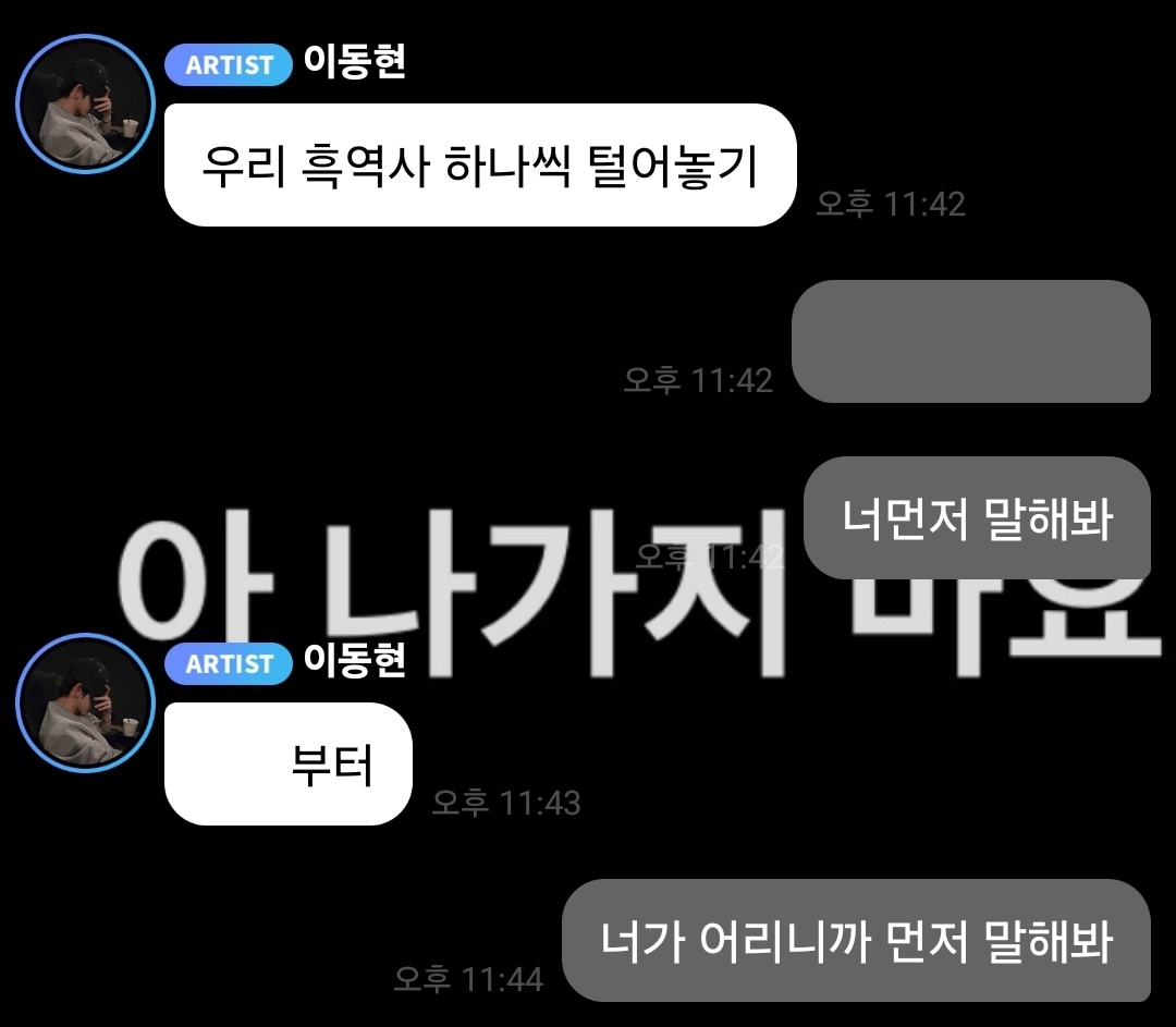 잉 tweet media