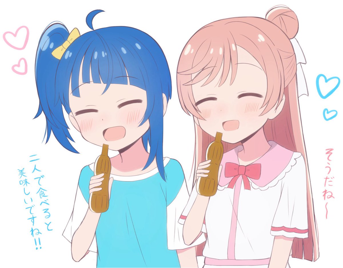teramiso14's tweet photo. https://t.co/kckwhnlb0I