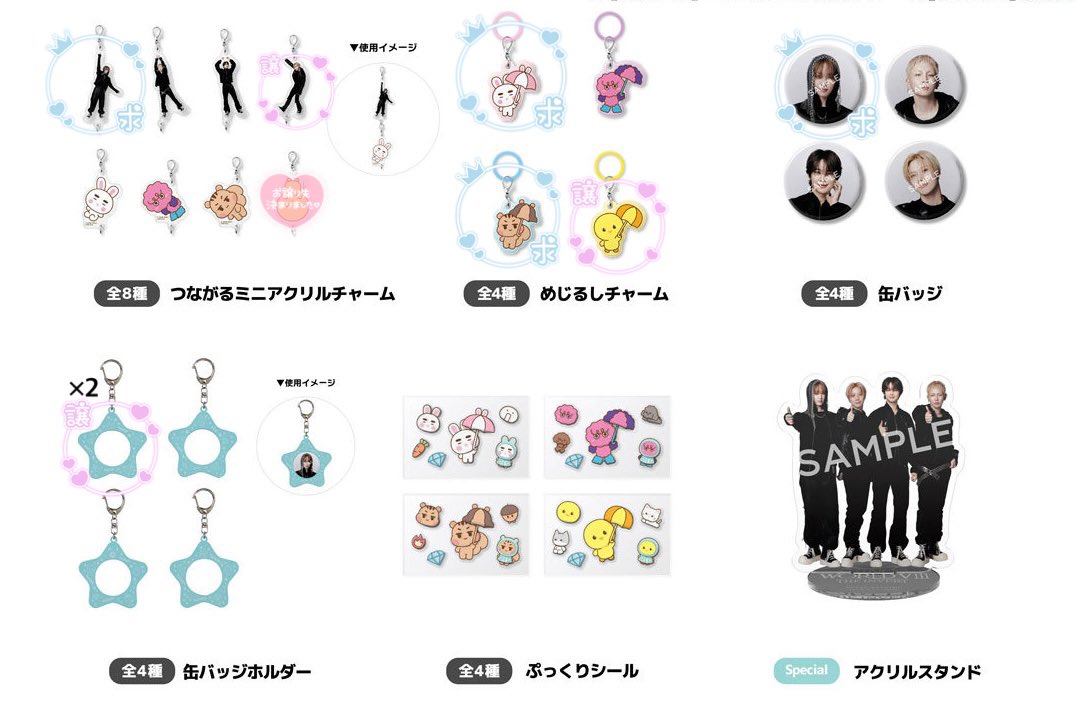 reeenjs's tweet photo. SHINee ランダムトイ 交換

譲)画像印 オニュ、テミン

求)画像印 オニュ、ミンホ

缶バッジ最優先で探してます。
後日配送分になります。
郵送希望
お気軽にお声掛け下さい🙇🏻‍♀️ https://t.co/irVjukSESJ