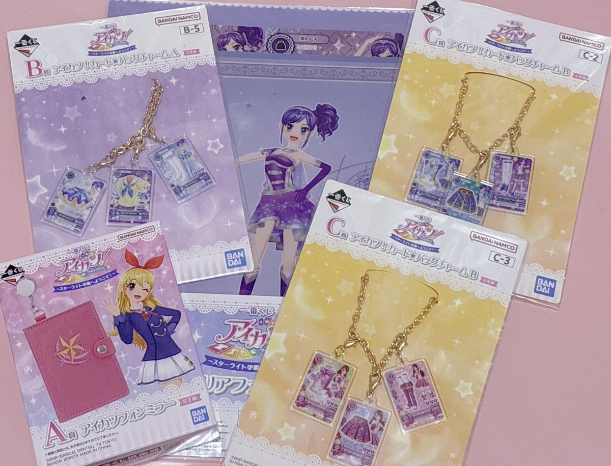 mayumi◟̊◞̊ ♡様 リクエスト 3点 まとめ商品 ちなみに前回もA賞来てくれて！♡ その前のはラストワン賞お迎えでき