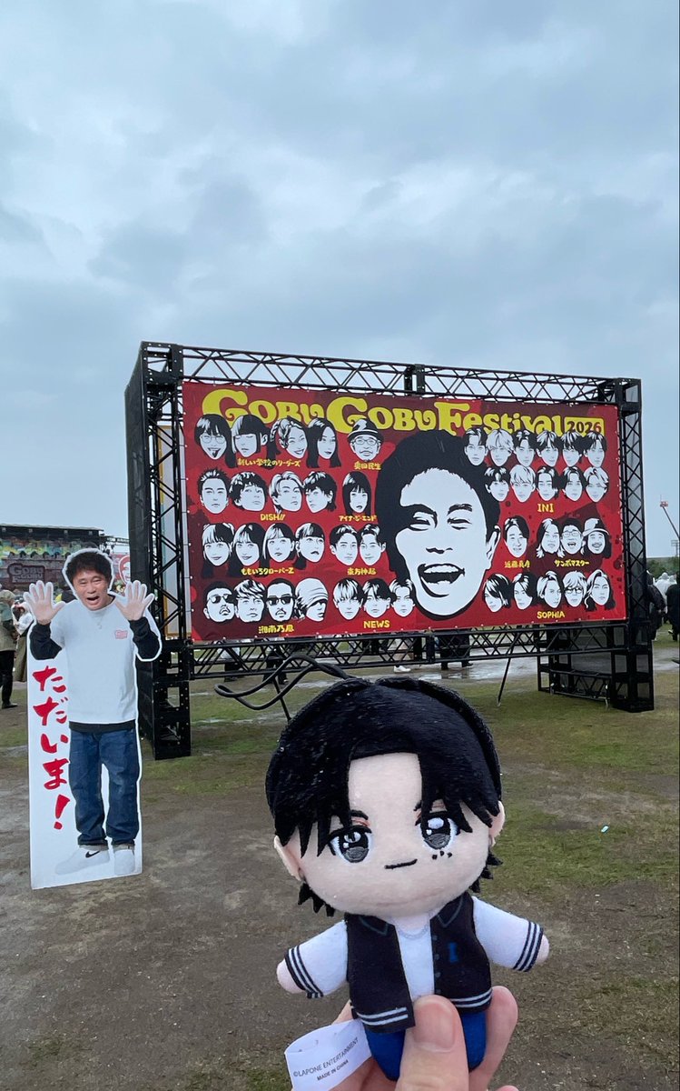 hiroto___0601's tweet photo. ごぶごぶフェス初参戦👍👈
雨のフェスも初で過酷だったけど、水も滴るいい男たち11人を見れてちょー楽しかった😽🎶
今日の衣装めちゃ好き！！セトリも良すぎ！！
幸せをありがとう♡
風邪引かないように気をつけてね☺️🍀
#ごぶごぶフェス2026 
#ごぶごぶフェス #INI #西洸人 https://t.co/Q7GITPIF8b