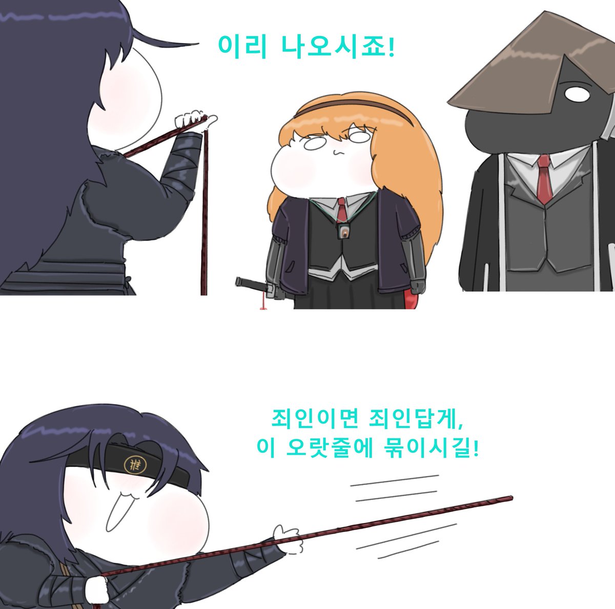 1RAb4HCgDrrfOXJ's tweet photo. 아직 포기하지 않는 https://t.co/VBcsx5C1uR