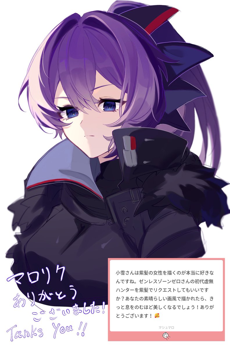 TimelyFalky's tweet photo. @Maruyamaj7e Here's more reference from various artists if you need it! https://t.co/y58e5OFFeD