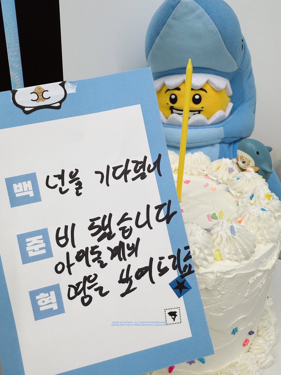 _IvoryJH's tweet photo. 방문해주셔서 감사합니다 (･`◡´･)
주녀기의 답변공개... 😶😶😶 https://t.co/roRzLUBe1K