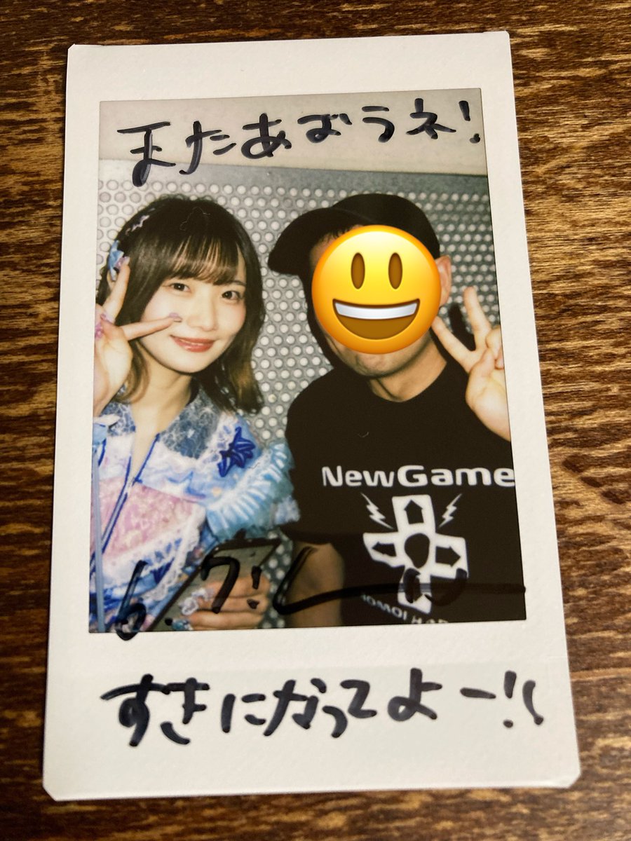 komugix's tweet photo. 初めてfestivのカワイレナさんと。好きなタイプかもしんない。良き良き。 https://t.co/8USmcIVFig