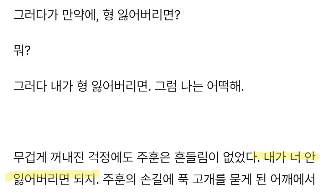 첨벙이 tweet media