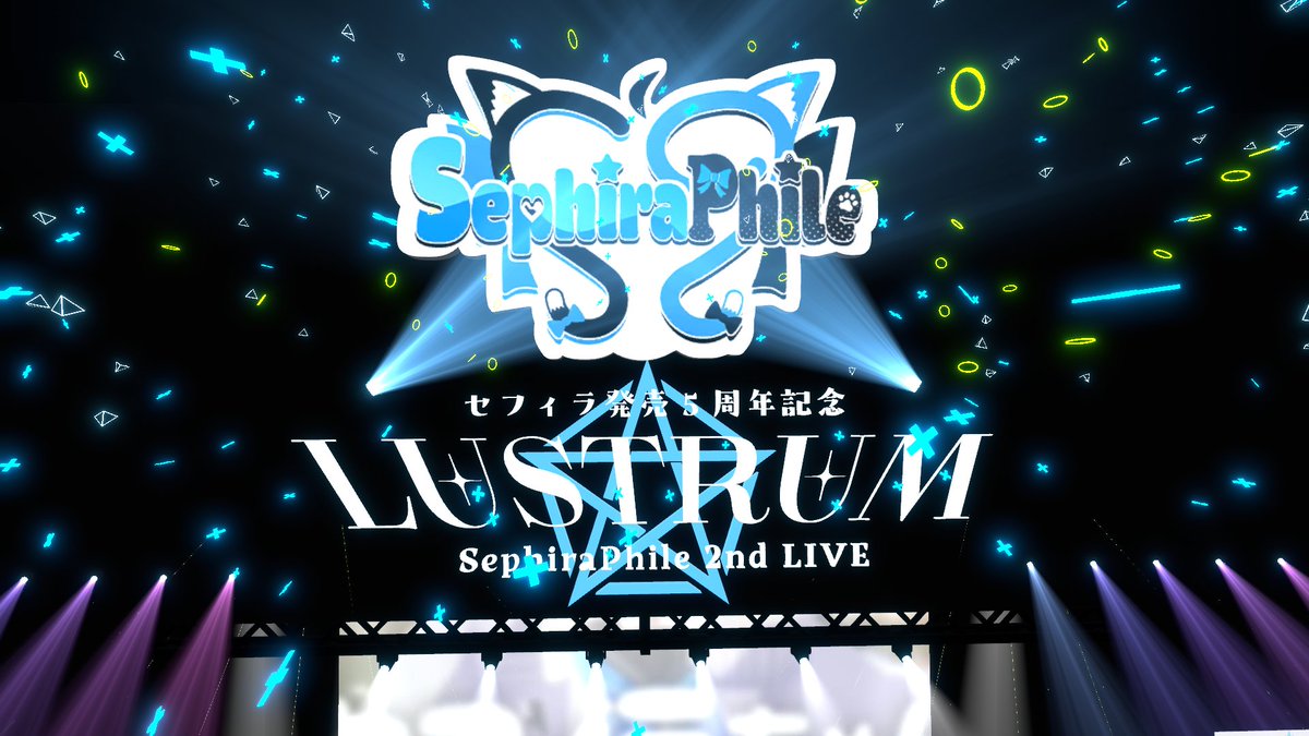 RydiaArsenal's tweet photo. 6/7 セフィラちゃん５周年記念ライブ♪LUSTRUM①
素敵な歌やパーティクルライブを楽しみながら３時間があっという間でした✨
背景の動画なども凄い凝ってて最高のライブでした!!
#VRChat #SephiraPhile https://t.co/IS0rkejNvV