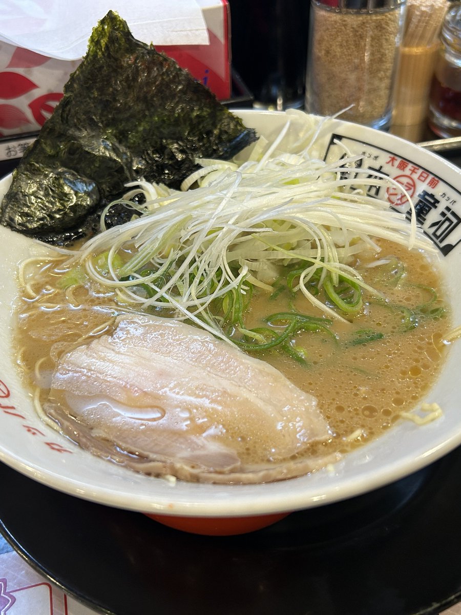 zosui1135's tweet photo. 声かけてくれてありがとうね https://t.co/nBYdcHu5Z5