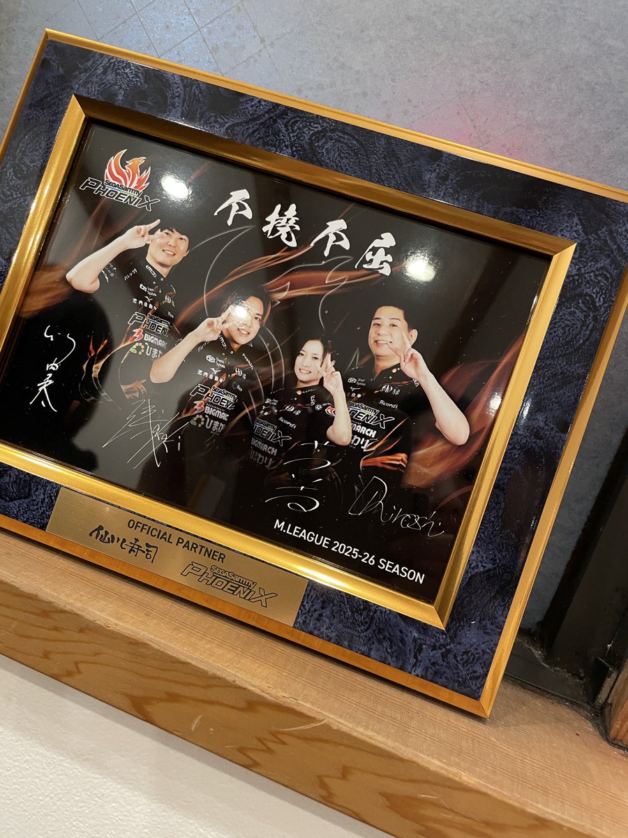 naooon705's tweet photo. 仙川寿司さんに行ってきました♡
おいしかった〜 https://t.co/dBTaL1kfSB