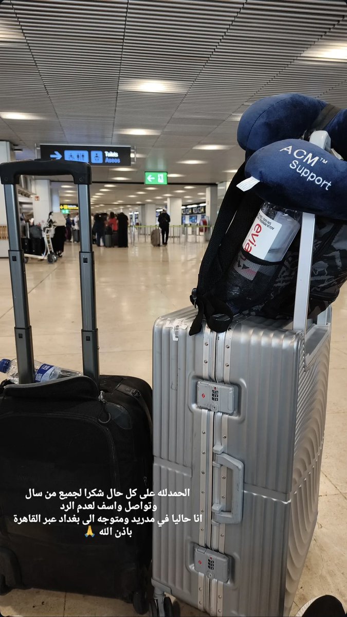 IraqFootFR's tweet photo. Talal Salah, photographe de la sélection irakienne, donne de ses nouvelles après s’être vu refuser l’entrée aux États-Unis : « Alhamdulillah, merci à tous pour les messages. Je suis actuellement à Madrid et je me dirige vers Bagdad via Le Caire, inch’Allah. »

Force à lui 🤍 Toujours aucune réaction de Gianni Infantino.