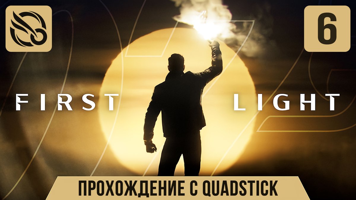 avennom's tweet photo. Сегодня попробую замутить двойной стрим:

19:00: Прохождение 007 First Light с QuadStick — 6 (возможно попозже начну)
20:00: XBOX Games Showcase 2026

Twitch: https://t.co/RVCu9W6DCs
VK Video Live: https://t.co/AbLSp9TvmS
YouTube (без чата): https://t.co/oBXtCwVTlq https://t.co/m3D4SgIDdr