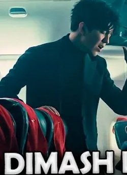 DorisFi52408643's tweet photo. @TREJOCHE @dimash_official LOVE'S NOT OVER YET , una oda al amor ,  interpretada por DIMASH LA MEJOR VOZ DEL MUNDO, supera los 12 MILLONES de vistas en Youtube   
Felicidades DIMASH y Dears! 
#Gashyqtyq
#Omir https://t.co/tM7mPaT9q2