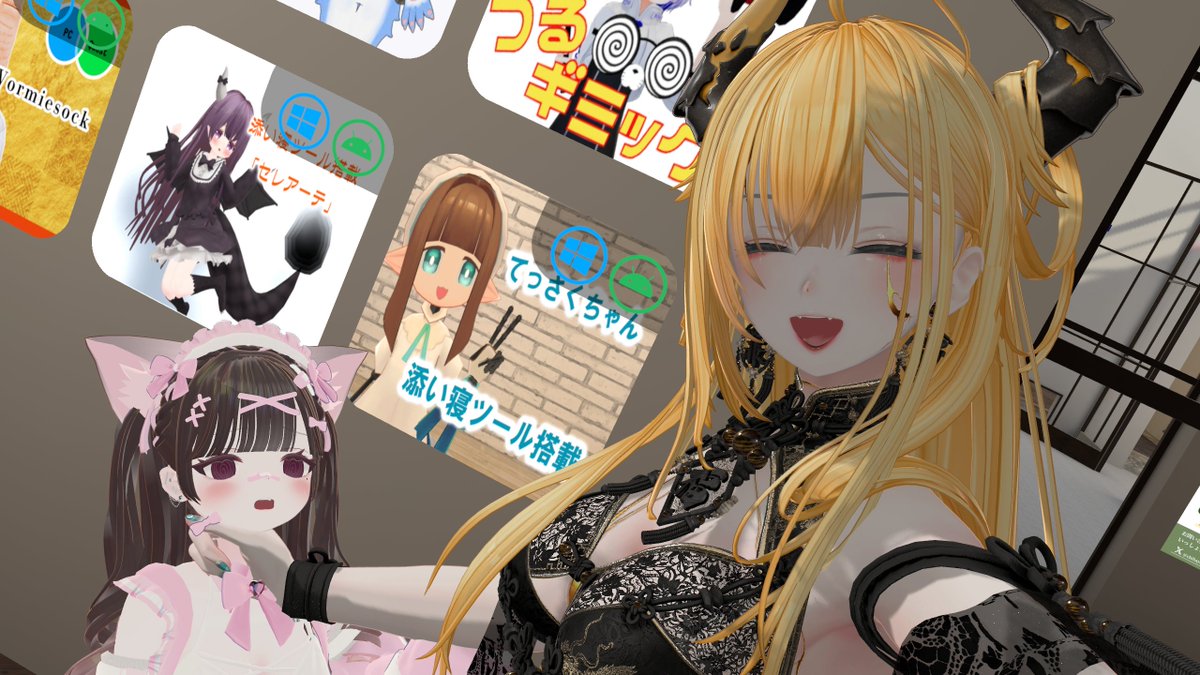 L0___Te's tweet photo. 首絞めいろ(手つなぎギミックしたらなぜかこうなった図) https://t.co/xIYiGZpw8B