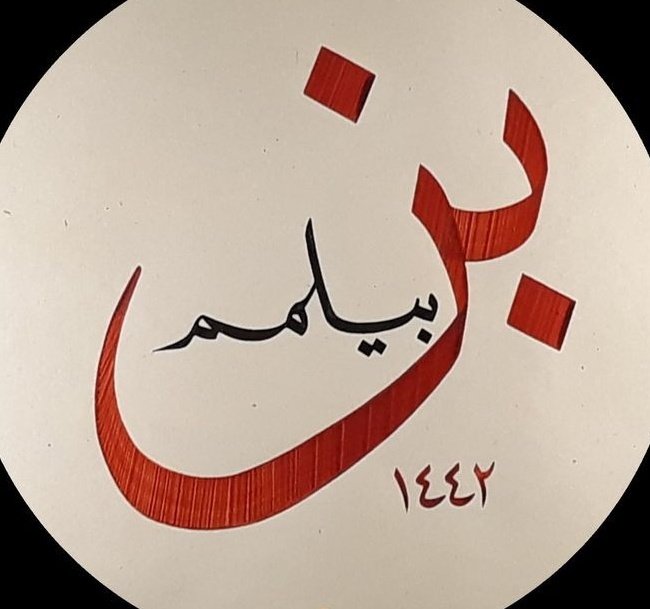 kanicinar_'s tweet photo. Ben ne bileyim, bilmem, bilemem. https://t.co/LRNKUoo1Hh