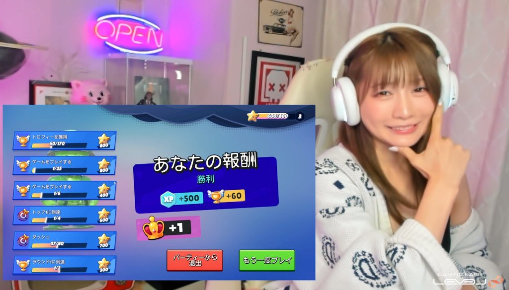 MSMkomyu's tweet photo. みなみ酒🍶配信✨お疲れ様👏👏
まったりした感じで楽しかった😊

ゲームは、ずっと決勝戦残って、
本当に上手でしたね。

みなみさんの喜怒哀楽✨がとても面白かった！
またの配信お待ちしてます
#篠原みなみ
#みなみ酒 https://t.co/PDmgFqJety