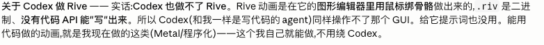 Paddington Li (Paddington) tweet media