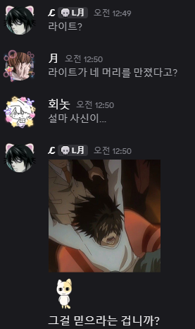 hnote_0102's tweet photo. 우리탐정어떡하지ㅣ진짜개웃긴데?
웃다가쓰러질뻔함 https://t.co/kl93bes6CX
