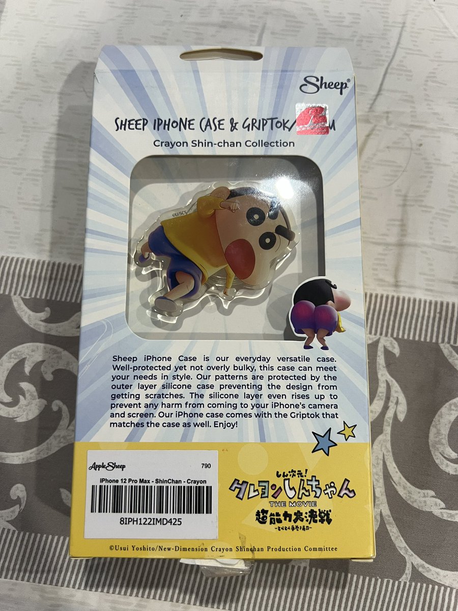 Byuncandy_61's tweet photo. ส่งต่อ applesheep ชินจัง 12pm สภาพดี
ของครบ 200
#ส่งต่อเคสไอโฟน #ส่งต่อapplesheep #applesheep #เคสไอโฟน https://t.co/AnGTA2xwVy