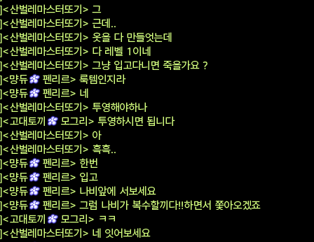 TTOGI_1st's tweet photo. https://t.co/GKQkh0ha26