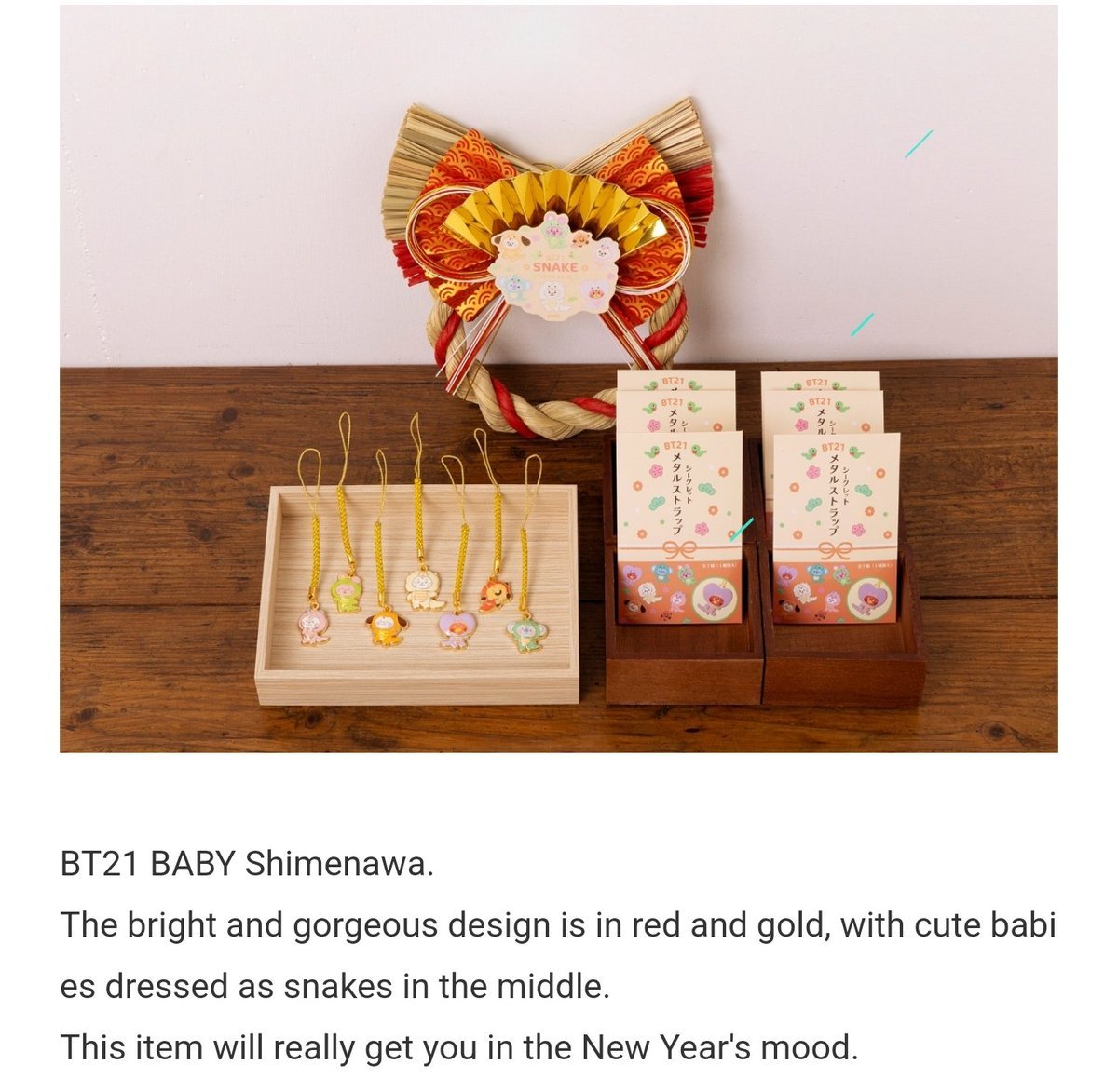 aryencart's tweet photo. I bought two randoms at Line Friends Shibuya and will only keep Chimmy

WTS LFB PH
On-Hand

BT21 Japan Baby Shimenawa Metal charm/gold rope RJ

₱470 - PAYO
₱500 - if DOP 06/30/2026

MOS: LBC N-pack Sakto
GCash

Read 📌twt
#bt21 #rj #jin #bts https://t.co/iuNKeZRAHe