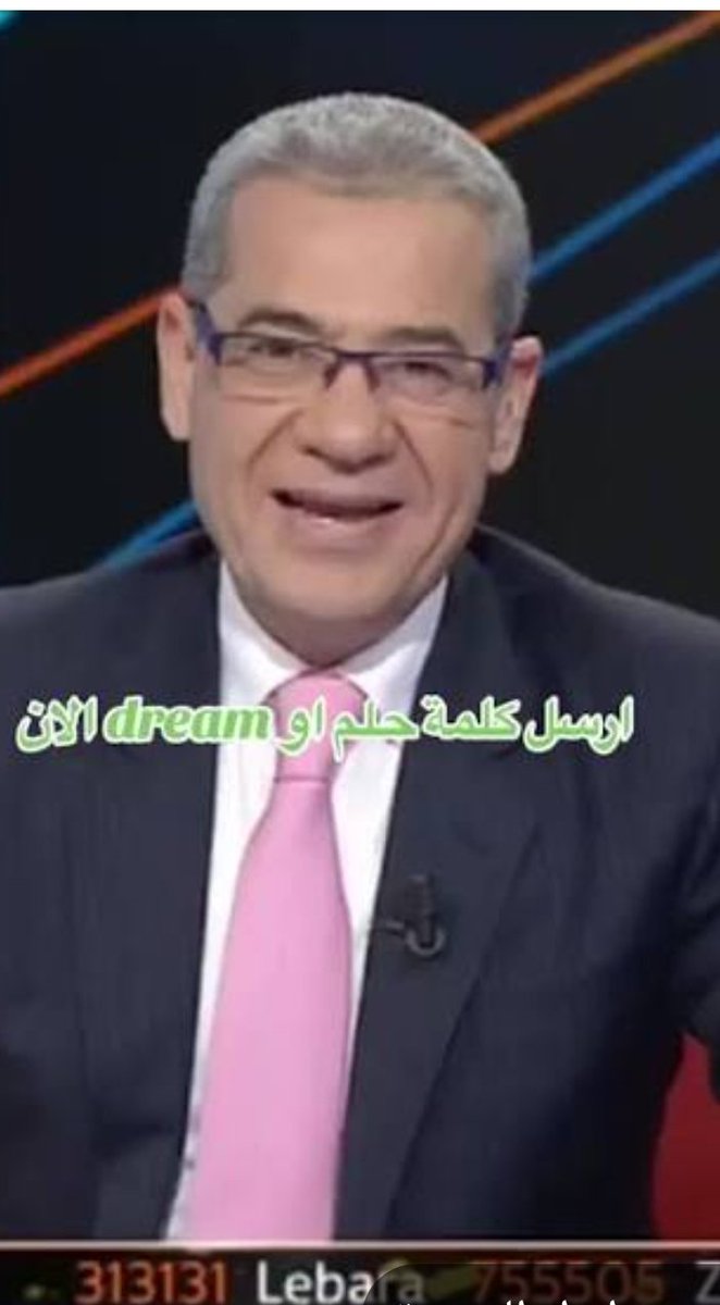 khwaldeh_'s tweet photo. @PrinceVampi https://t.co/pZ8jEi6aY2