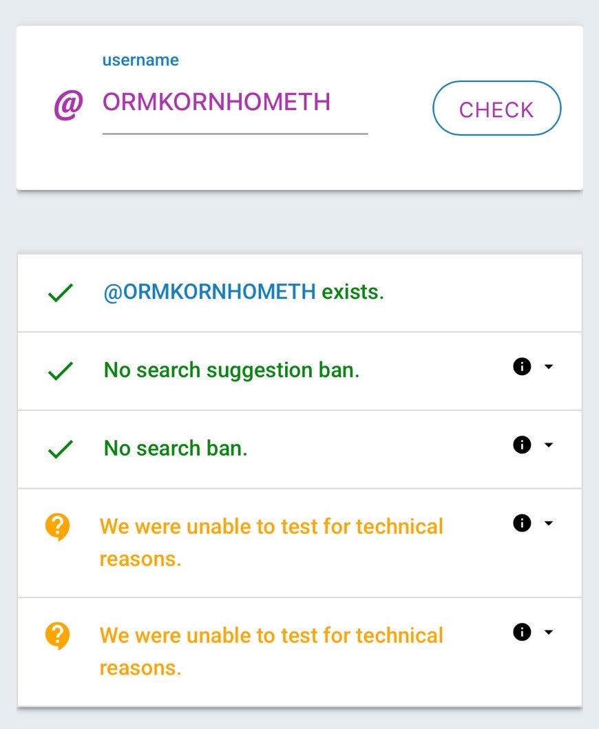 ORMKORN’s HOME OFFICIAL TH (พชรฐากูร) tweet media