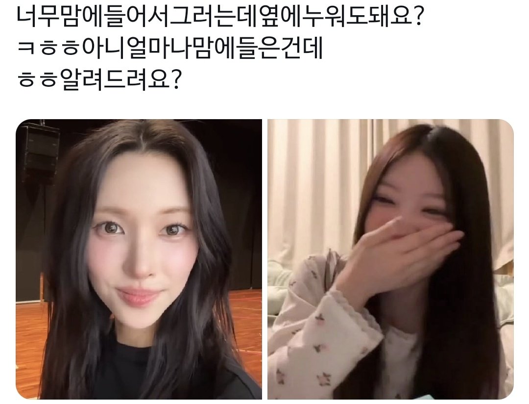 qkdrndksla's tweet photo. 안녕히주무세요.. https://t.co/IhMC3J5WGZ