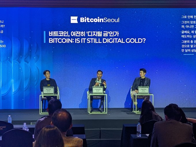 Xfinancebull's tweet photo. Still bearish on $XRP long term? Let me remind you that South Korea, one of the deepest crypto markets on earth, is trading more XRP than Bitcoin.

AND IT'S NOT EVEN CLOSE

Upbit, South Korea's largest exchange controlling 70% of the country's crypto market, crowned XRP as its most traded digital asset for all of 2025. 

Over $1 trillion in XRP volume on a single exchange. Peak day: $1.22 billion. 

13.26 million Upbit users in a country of 51 million. One in four South Koreans on the platform. 

XRP capturing 15-22% of daily trading volume consistently. Outperforming Bitcoin and Ethereum.

The trend continued into 2026. On May 13, XRP hit $110.9M in 24-hour volume on Upbit. 

Bitcoin: $88.6M. 
Ethereum: $67M. 
XRP topped both on the same day. Again.

Evernorth CEO just confirmed what the data showed. 

At Bitcoin Seoul this week, one of the most-traded coins wasn't Bitcoin. It was XRP.

Now the institutional layer is arriving. 

Mirae Asset, one of Korea's largest investment banks, reportedly acquired a 20% stake in Korbit exchange. 

Hana, another major institution, is reportedly moving on Upbit. 

The incumbents aren't building around crypto. They're buying into the infrastructure directly.

25 million South Korean crypto investors. No futures. No leverage. Spot only. 

These are real buyers accumulating real tokens because they believe in real utility.

And the conversation at Bitcoin Seoul shifted from "what coin do you hold" to "what can your chain actually settle." 

Tokenization panels dominated the floor. Ondo on tokenized treasuries. SBI on tokenized assets. 

The institutions are deciding which infrastructure to build on.

South Korea answered that question with $1 trillion in XRP volume last year alone. 

The rest of the world is catching up.
