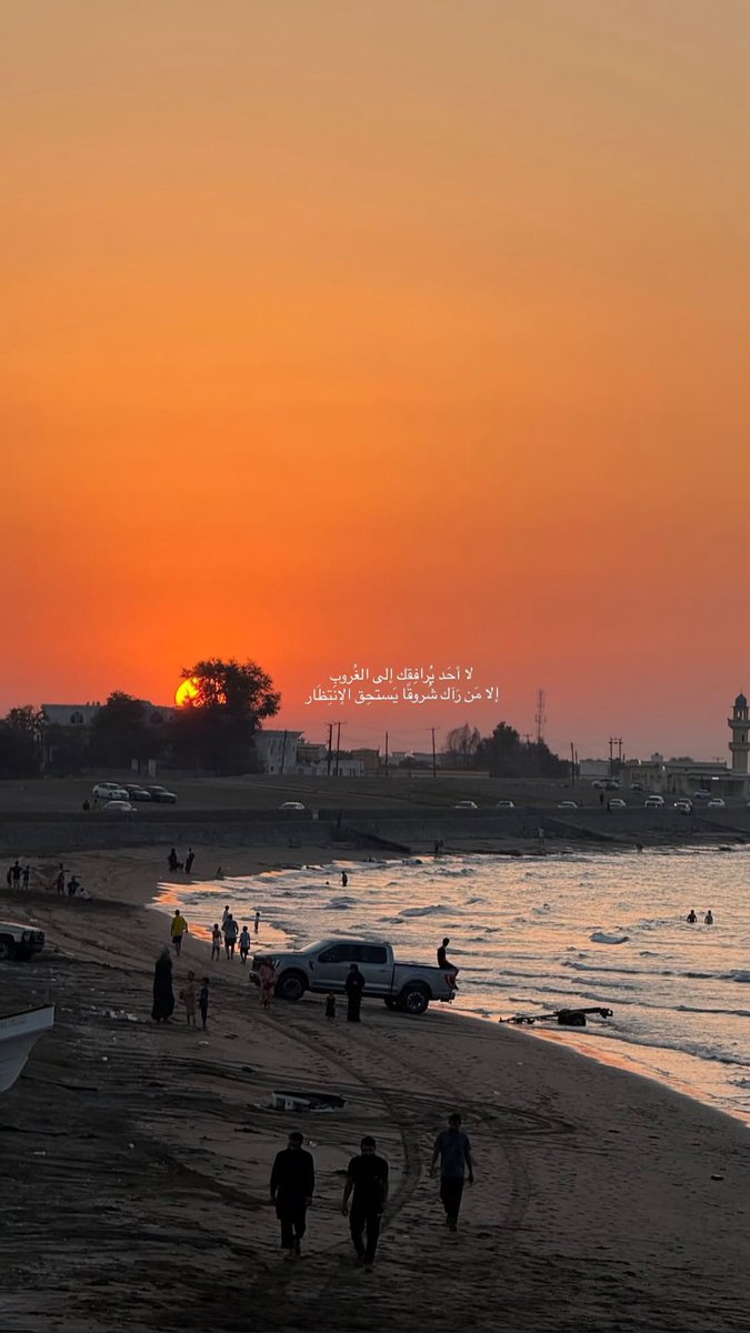k9_h33's tweet photo. اللهُم راحة بإتسّاع السمَاء واكثَر🧡🌸. https://t.co/tdnBaGBVFX