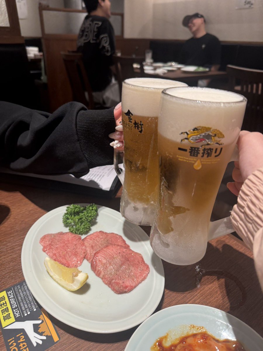 wanwan_ner's tweet photo. つかれたあ https://t.co/ElMq5Zp0WO