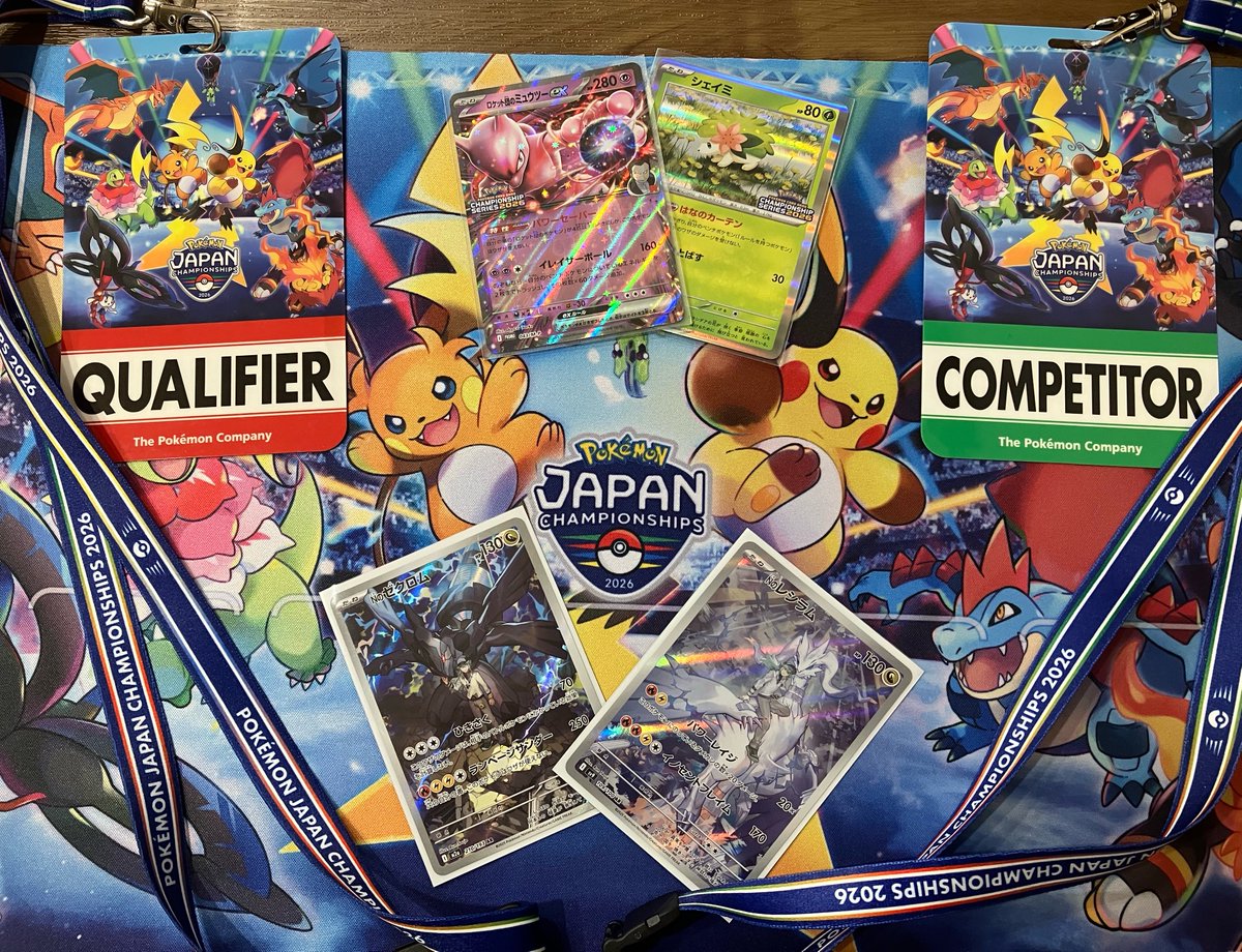 sockpon's tweet photo. 2026JCS

使用:Nのゾロアーク

予選8-2

本戦
1-3

世界権利ならず！
BO3ルールに慣れずプレミ連発😭
初のJCSにしては上等だったかなと

来年は必ず世界いきます！🔥

応援してくださったみなさま、ありがとうございます！
みんないっぱい一緒に練習しようね！ https://t.co/EGDrZQ6o4I