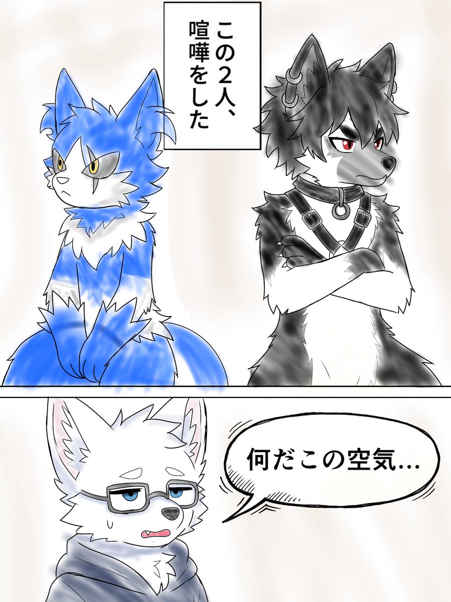 火龍果 (@HLG7777) / Posts and Replies / X