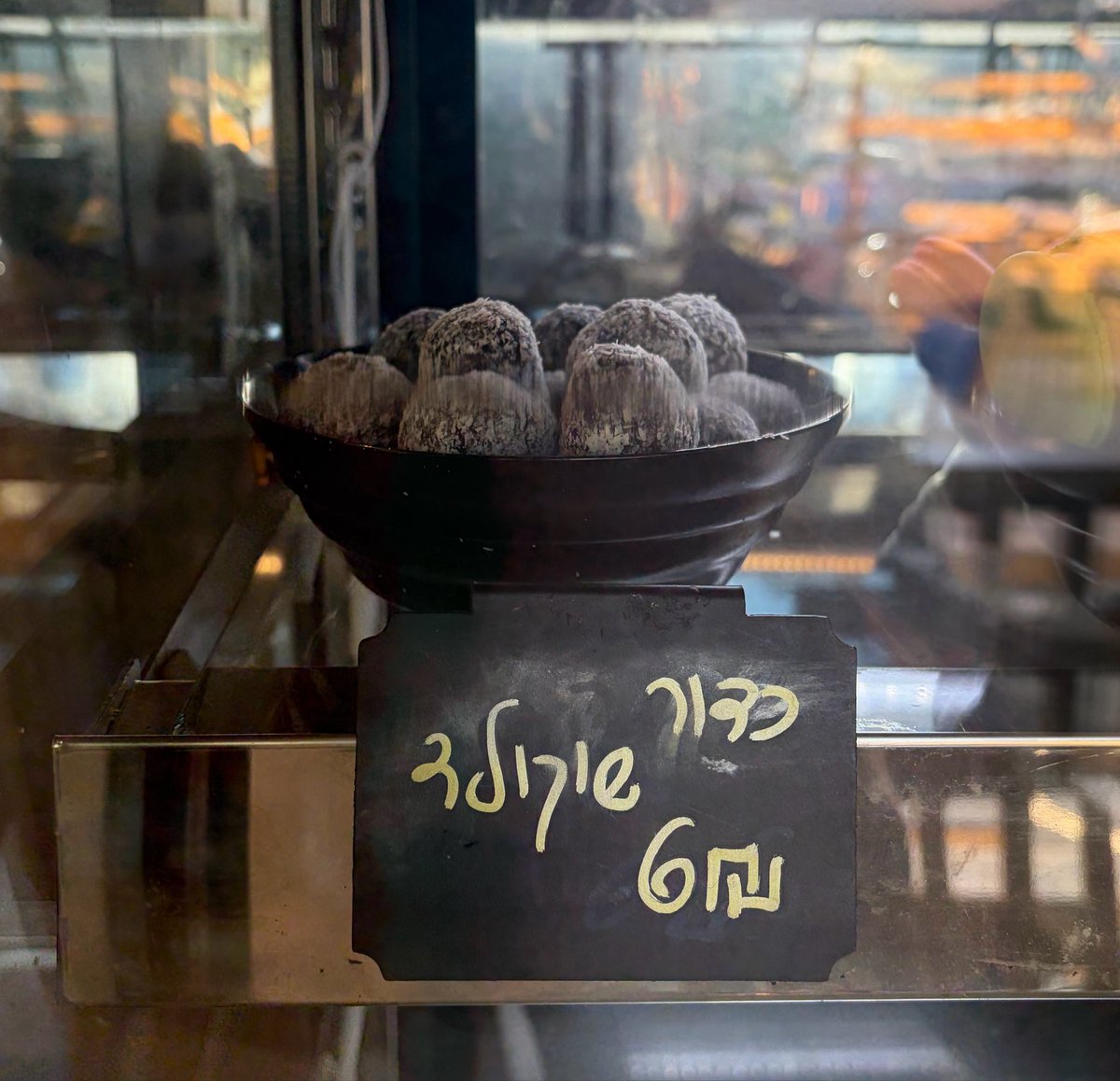 DahanItan's tweet photo. חשבתי שאני לא שומע טוב את המחיר, וואלה לא
ומילא היו גדולים
100% השיא שראיתי https://t.co/OfJa7aE6LO
