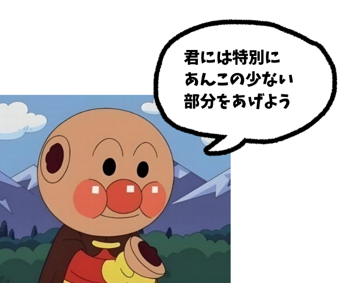 抽選.com tweet media