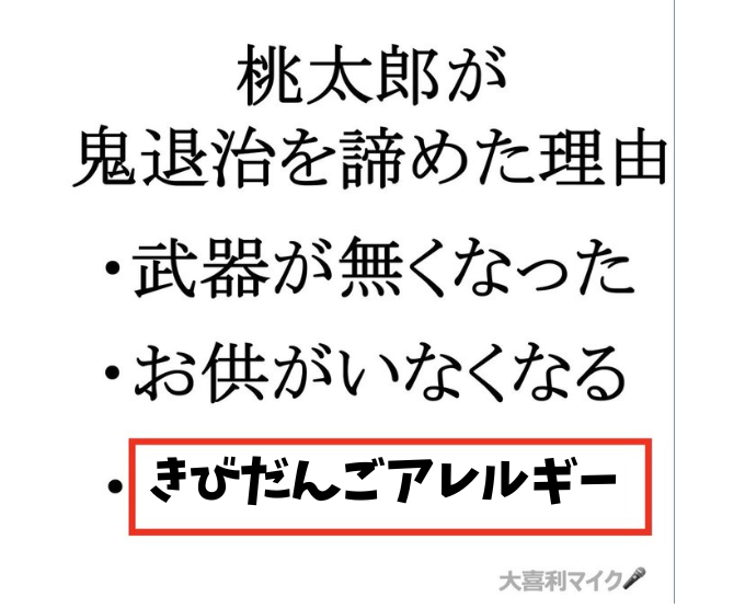 抽選.com tweet media