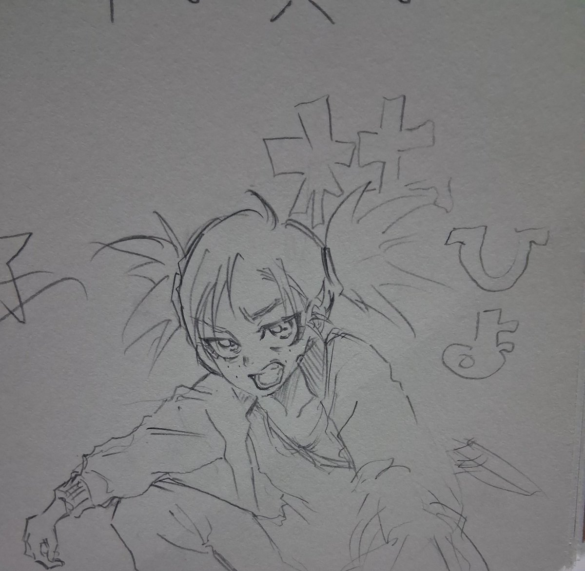 꽉뚜빨 tweet media