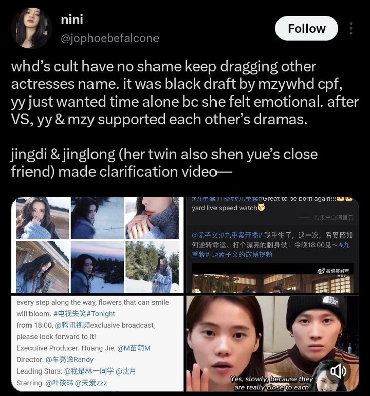 lexaaaaaugh's tweet photo. @wantalily @liuxiyins bitch stop spreading fake news https://t.co/KhBWuCq5AP