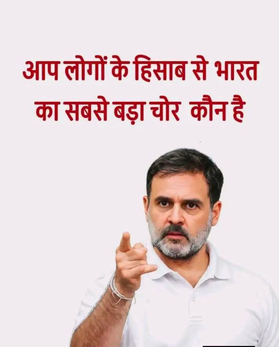 AvinashINC's tweet photo. https://t.co/vMAVFvSey1