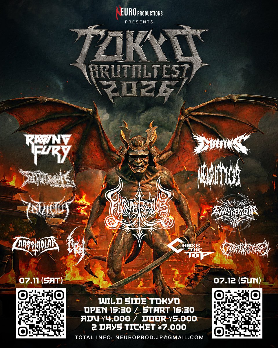 SyngoViolet's tweet photo. 今後の予定
7月12日 TOKYO BRUTAL FEST
8月5日 VAGOS METAL FEST🇵🇹
8月15日 SATANIC WARMASTER
10月17日 BLACK SACRIFICE 
今月はライブないのね
#etherealsin https://t.co/xOE3oDoz3a