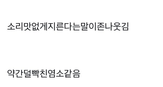cllxect's tweet photo. 공짜로가고싶은위버스콘이었습니다 https://t.co/BHLsY3Dzsl