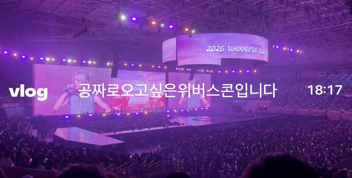 cllxect's tweet photo. 공짜로가고싶은위버스콘이었습니다 https://t.co/BHLsY3Dzsl