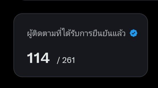 LITTLEPP tweet media