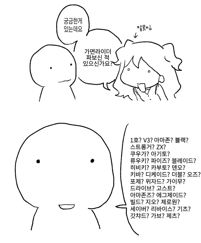TC_zzal's tweet photo. * 누락된 시리즈가 있어 재업합니다. ^_^
본인의 시리즈를 애호해 보세요. https://t.co/Rmw0qUScGI