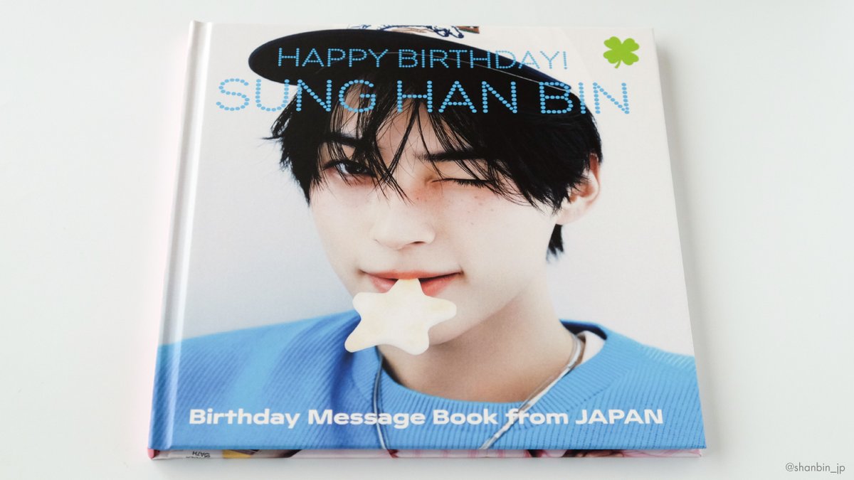 shanbin_JP's tweet photo. 🐹ご報告🐱

発注していたソンハンビン誕生日記念メッセージブックが無事に完成しました🌹
そして、6/7にWAKEONE宛に発送いたしました。

完成した本を、少しですが写真と動画で共有します。
（ぼかしフィルターをかけてますが、実際はとっても綺麗に仕上がってます）

ハンビンに見てもらえますように！
改めて、ご参加いただきありがとうございました。

@sunghanbin_twt @ZB1_official 
#ソンハンビン #SUNGHANBIN #성한빈 #ZEROBASEONE #제로베이스원